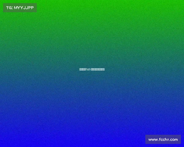 电子竞技hst-电子竞技运动与管理